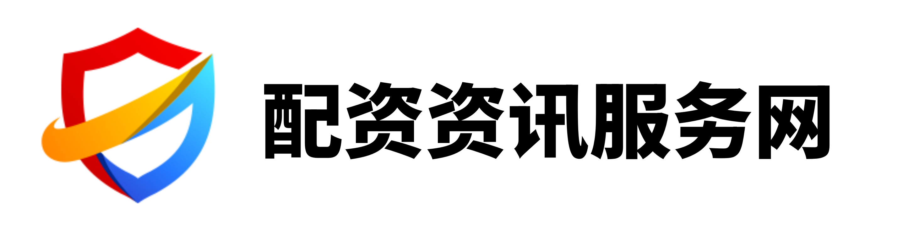 配资宝