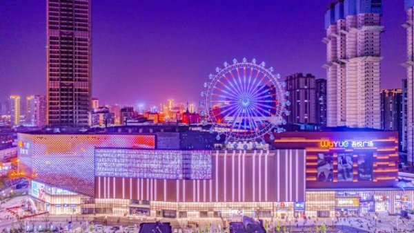 富明证券 新城控股的2024：维持正向盈利，商管出租收入创新高