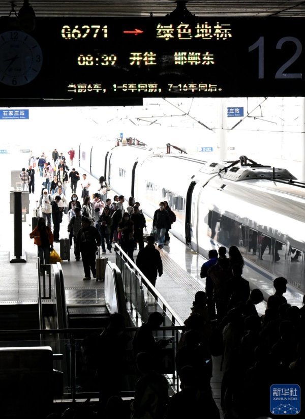 弘益配资 各地迎来“五一”假期返程高峰