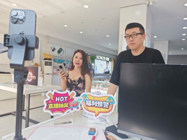 宝融配资 同步服务品牌与零售店，汇通达即时零售+AI助力销量倍增