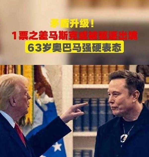 盛宝策略 博主：真正要治疗的是美国政治体制 法案引爆社会撕裂