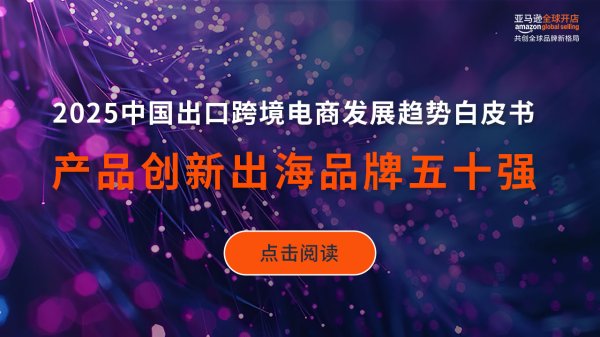 第一资本 美年健康发力“AI+健康管理” 迎下半年体检旺季