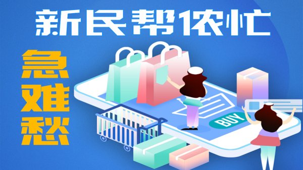 博星优配 新闻追踪 | 部分购车消费者仍未获退款 奇瑞厂家“选择性回应”遭质疑